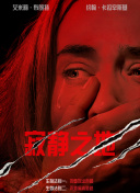 精品久久一区二区