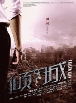 精品久久一区二区